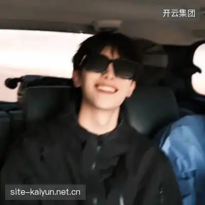 经新海